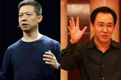 【10分钟教程】梅州公司_哔哩哔哩-3