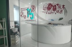 【3分钟教程】红河哈尼族彝族自治州检验检测院_哔哩哔哩