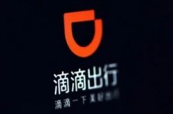 [4分钟教程]达州市工厂_哔哩哔哩